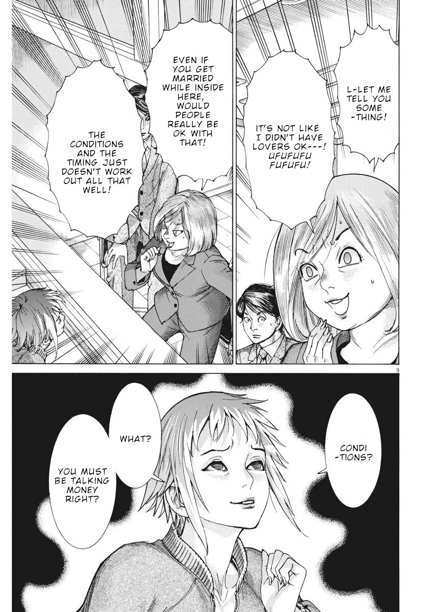 Natsume Arata no Kekkon Chapter 12 - Page 9