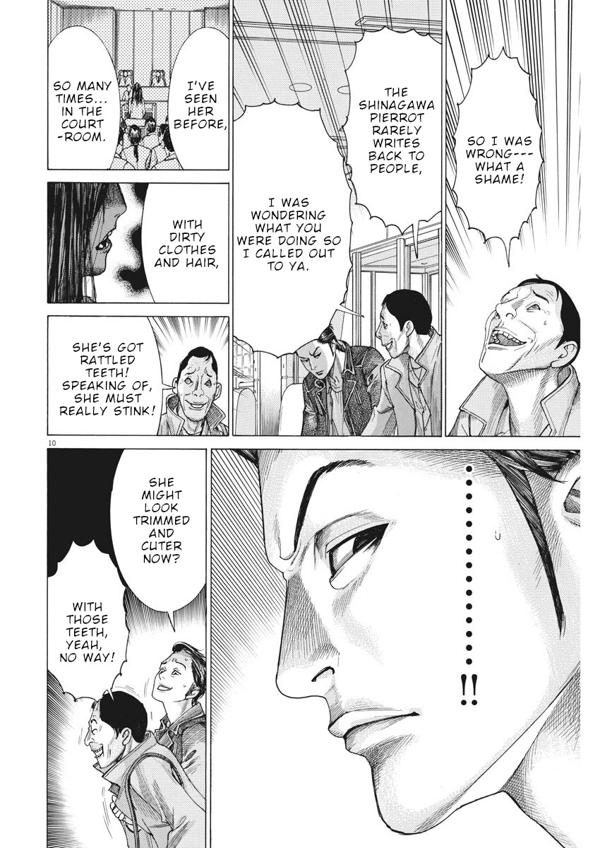 Natsume Arata no Kekkon Chapter 13 - Page 10