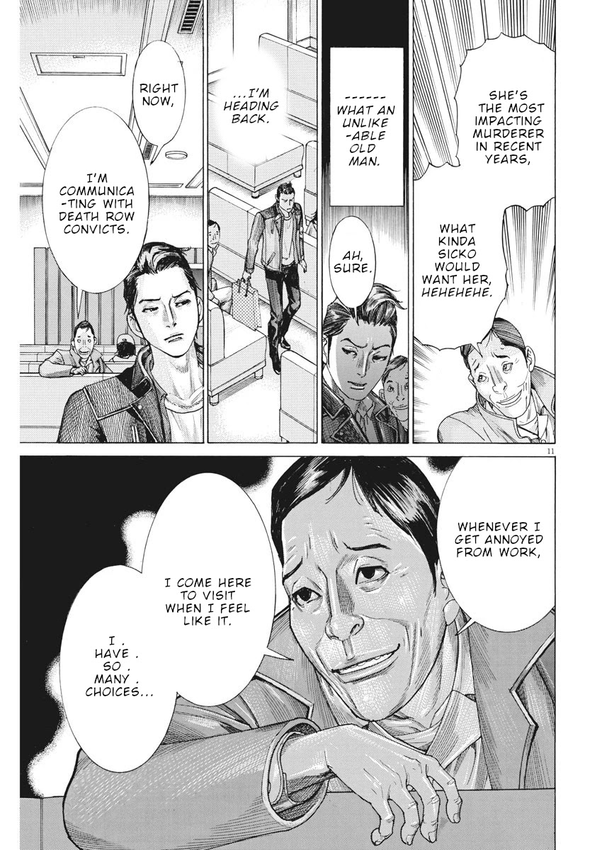 Natsume Arata no Kekkon Chapter 13 - Page 11
