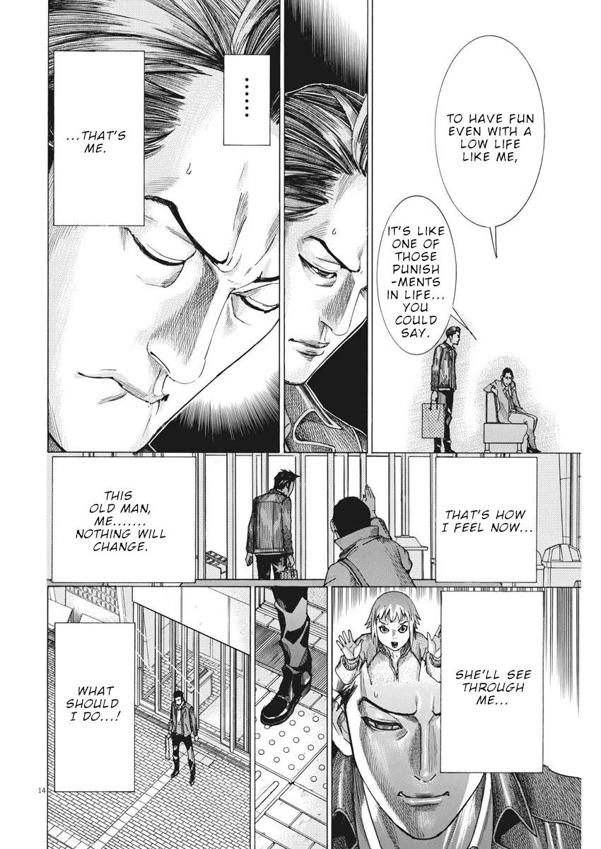 Natsume Arata no Kekkon Chapter 13 - Page 14