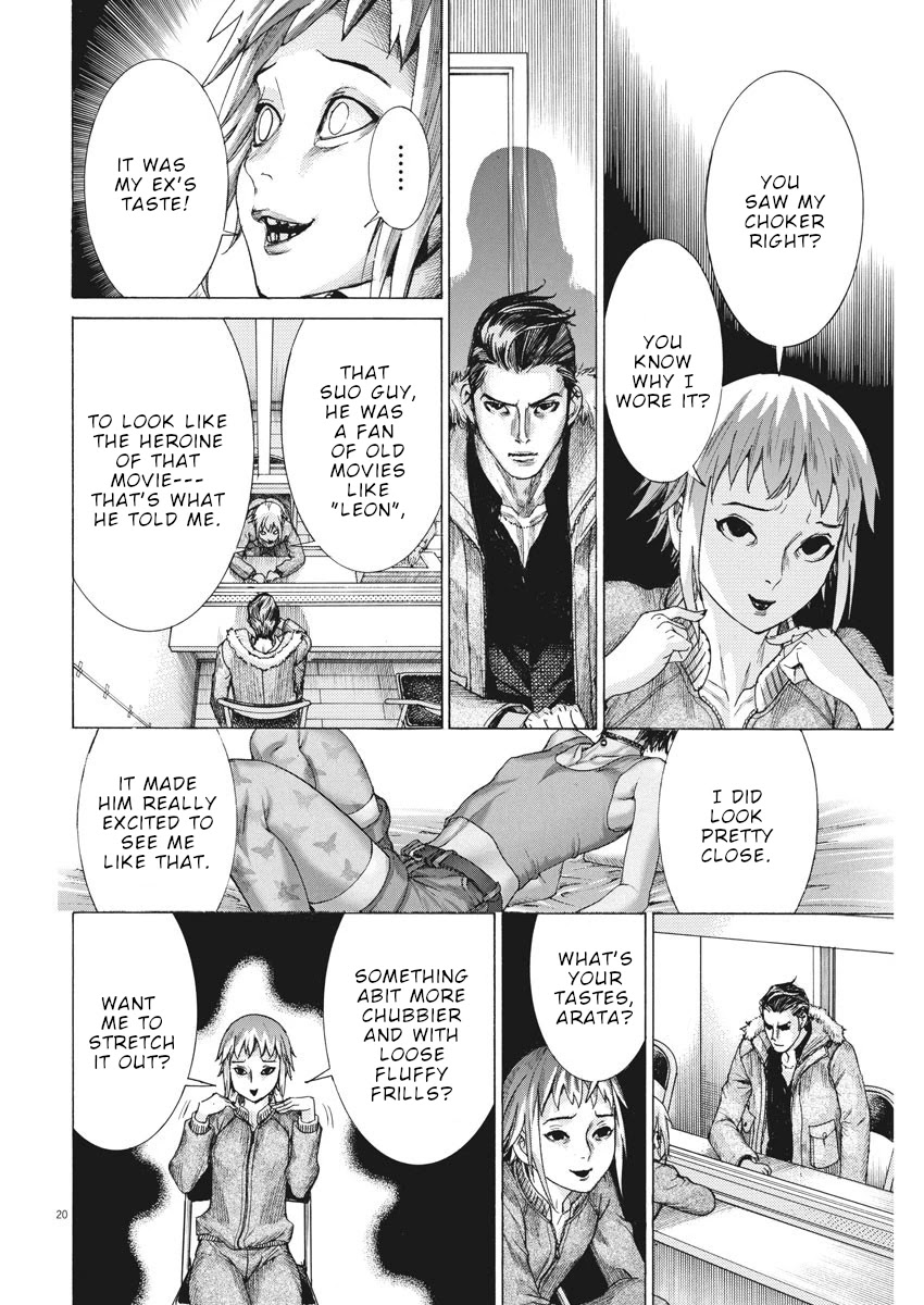 Natsume Arata no Kekkon Chapter 13 - Page 20