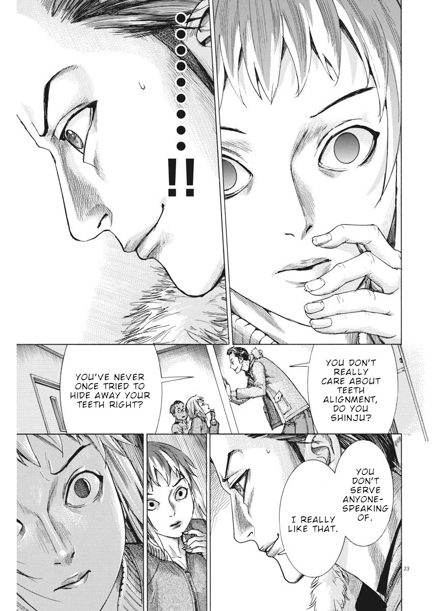 Natsume Arata no Kekkon Chapter 13 - Page 23