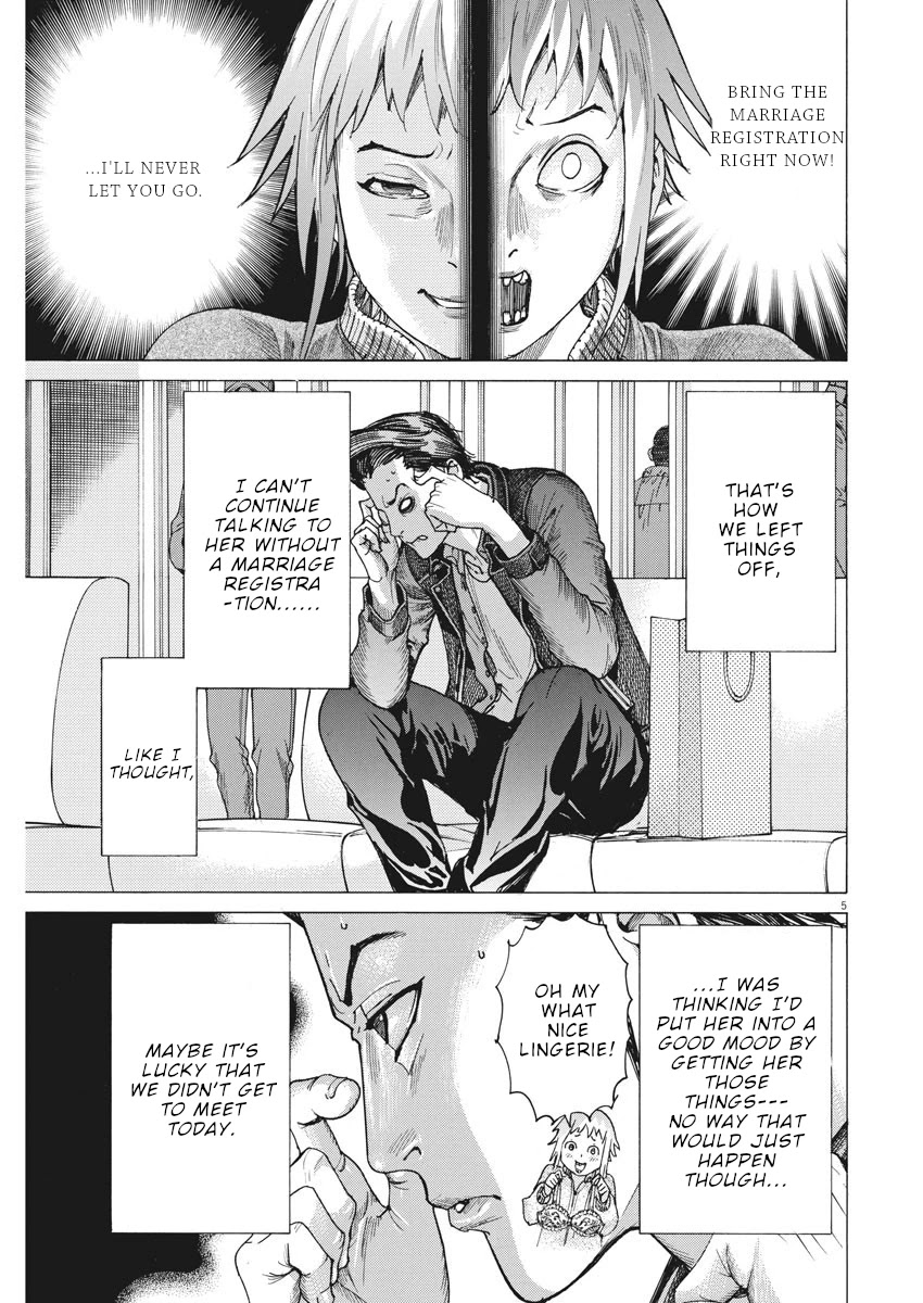 Natsume Arata no Kekkon Chapter 13 - Page 5