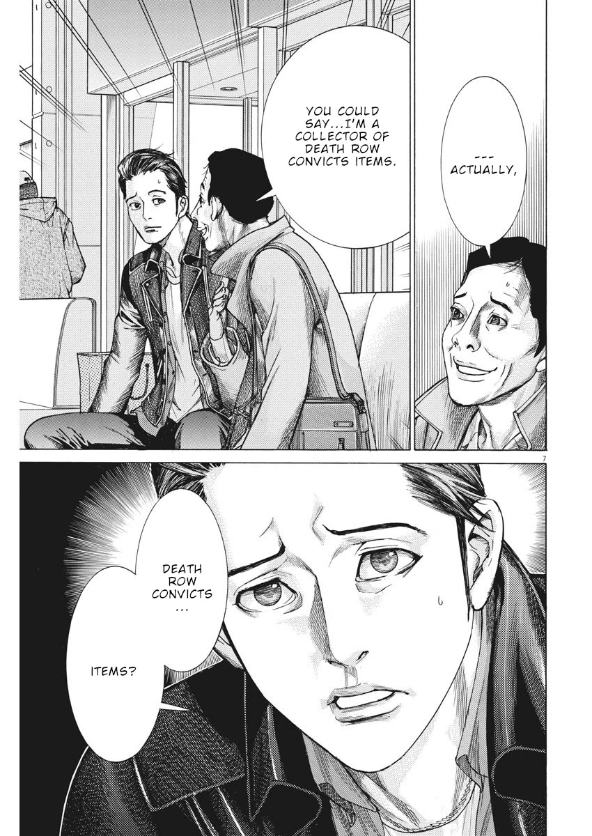 Natsume Arata no Kekkon Chapter 13 - Page 7
