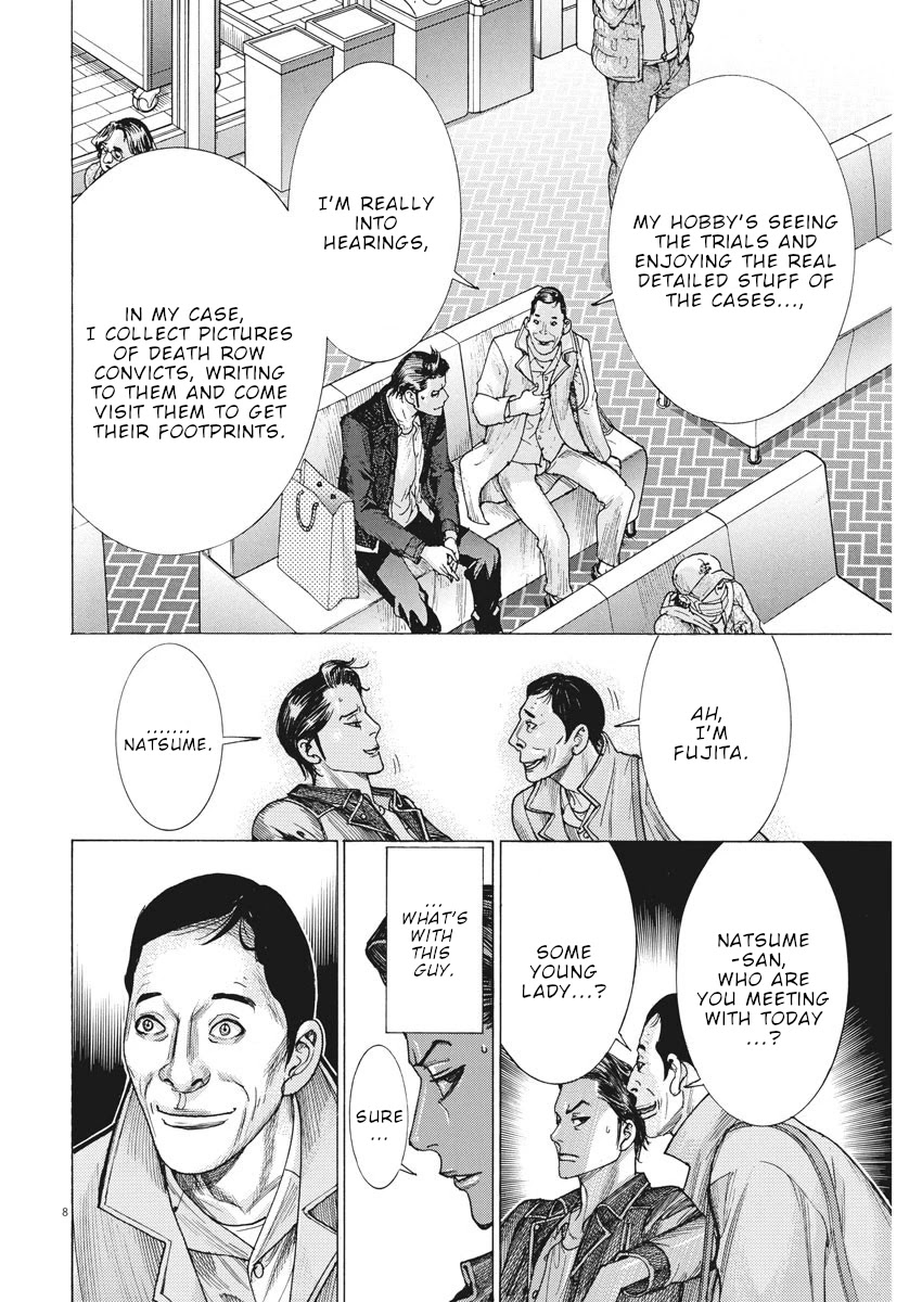 Natsume Arata no Kekkon Chapter 13 - Page 8