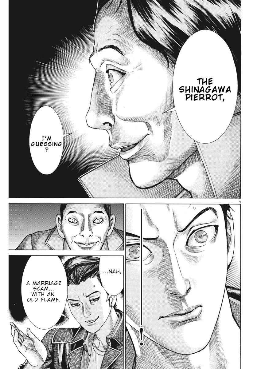 Natsume Arata no Kekkon Chapter 13 - Page 9
