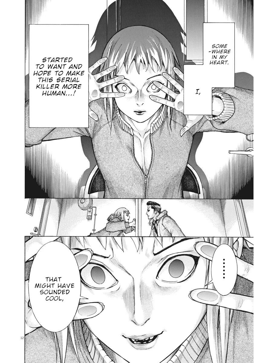 Natsume Arata no Kekkon Chapter 14 - Page 11