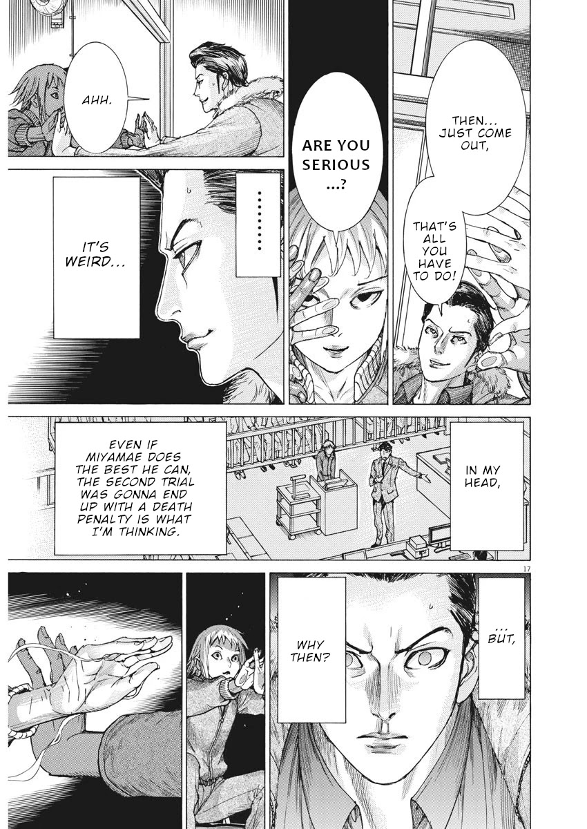 Natsume Arata no Kekkon Chapter 14 - Page 16