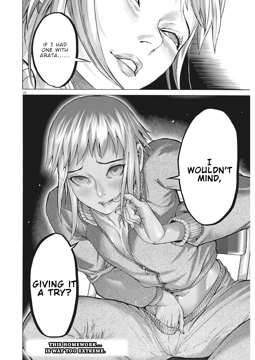 Natsume Arata no Kekkon Chapter 14 - Page 23
