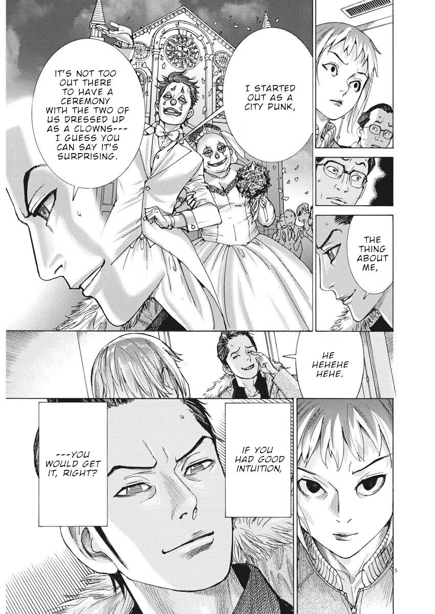 Natsume Arata no Kekkon Chapter 14 - Page 4