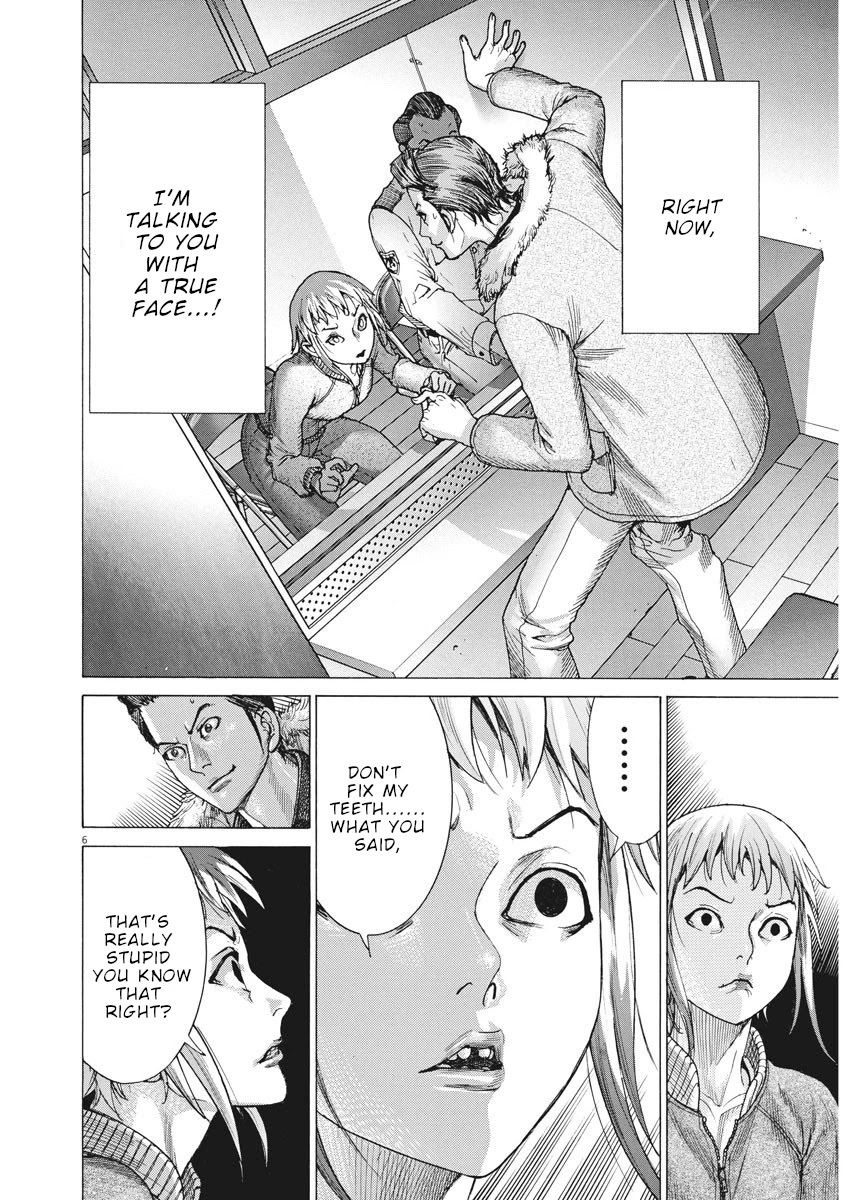 Natsume Arata no Kekkon Chapter 14 - Page 5