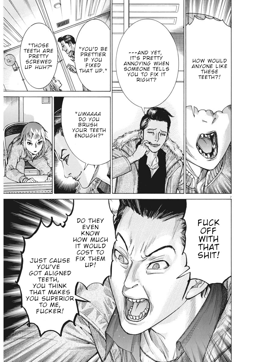 Natsume Arata no Kekkon Chapter 14 - Page 6