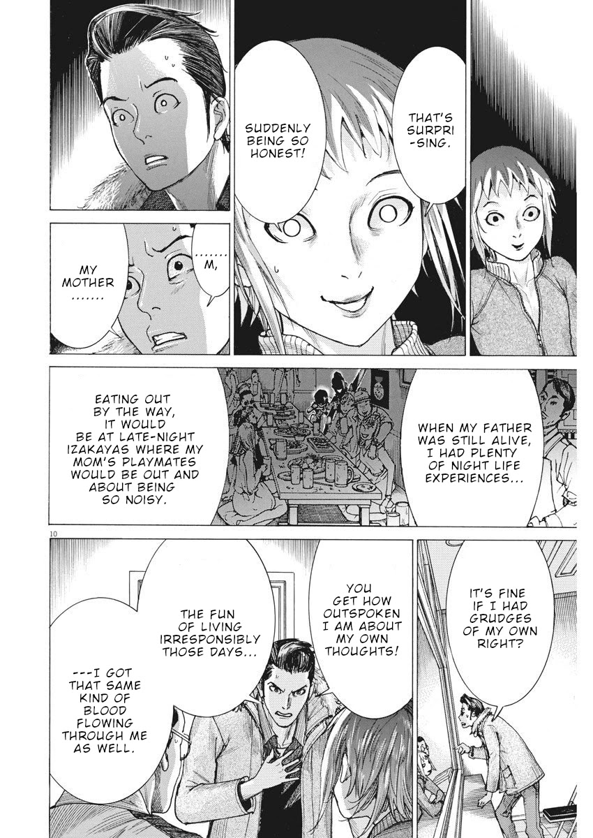 Natsume Arata no Kekkon Chapter 15 - Page 10
