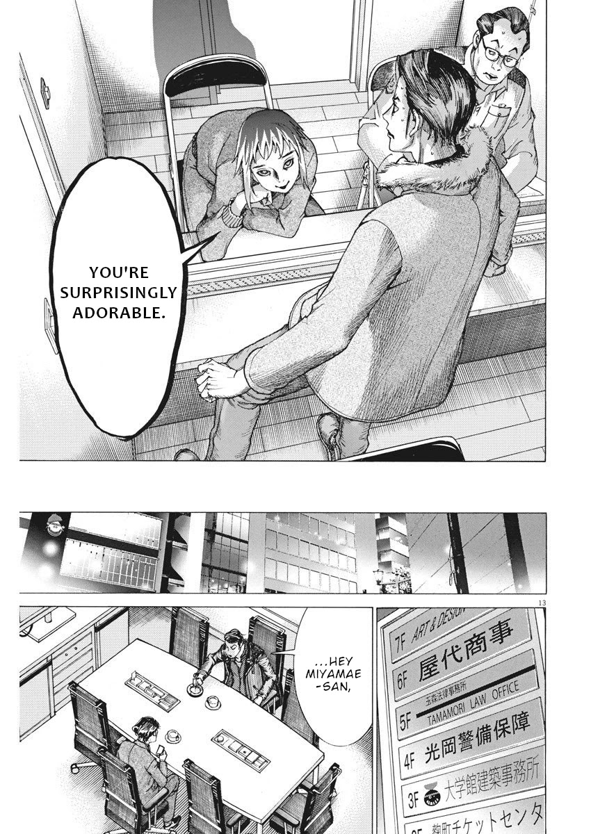 Natsume Arata no Kekkon Chapter 15 - Page 13