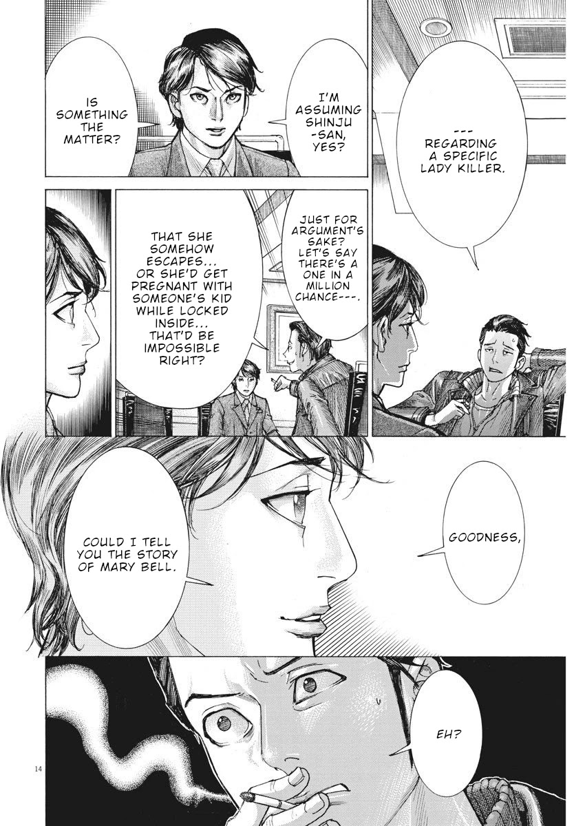 Natsume Arata no Kekkon Chapter 15 - Page 14