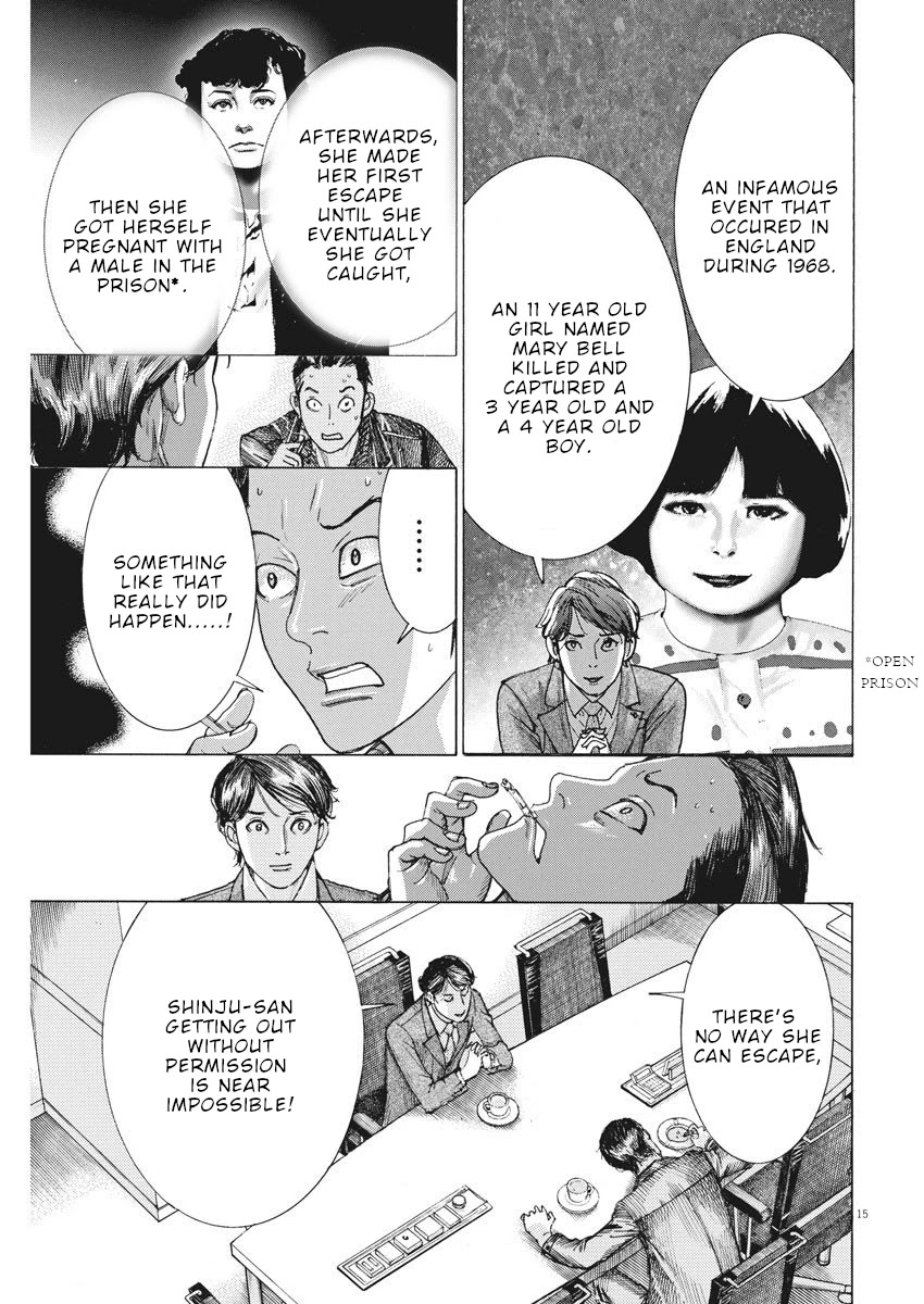 Natsume Arata no Kekkon Chapter 15 - Page 15