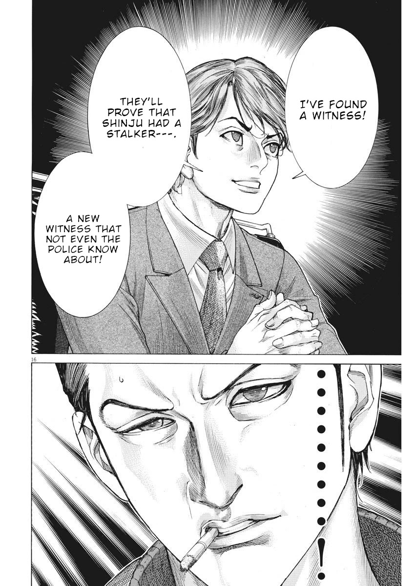 Natsume Arata no Kekkon Chapter 15 - Page 16