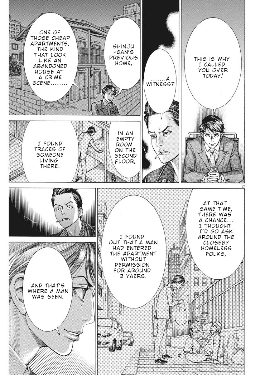 Natsume Arata no Kekkon Chapter 15 - Page 17