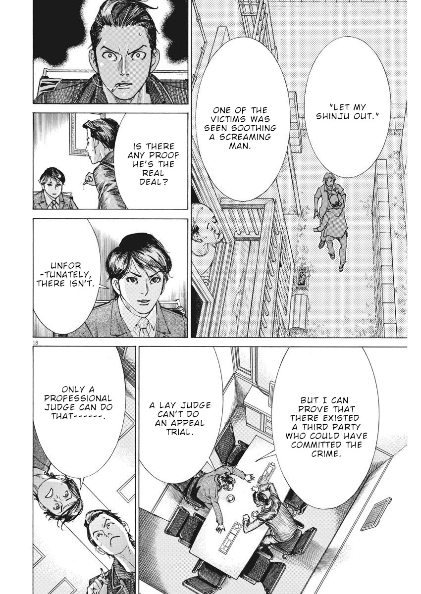 Natsume Arata no Kekkon Chapter 15 - Page 18