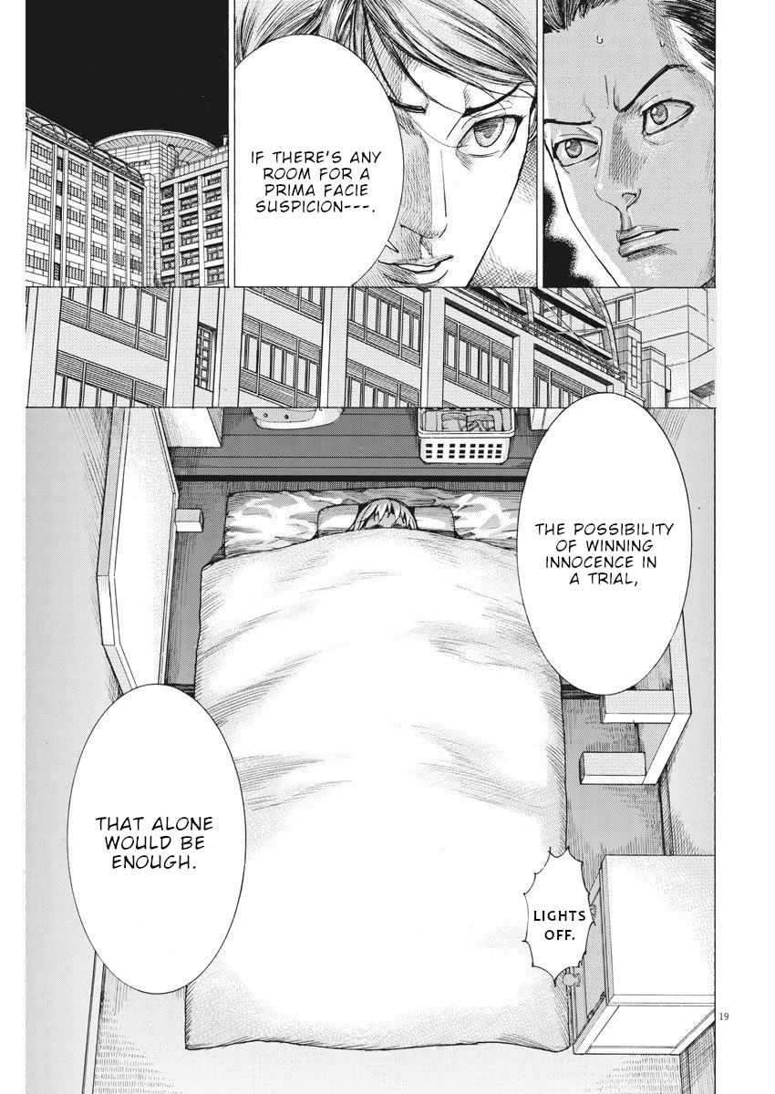 Natsume Arata no Kekkon Chapter 15 - Page 19