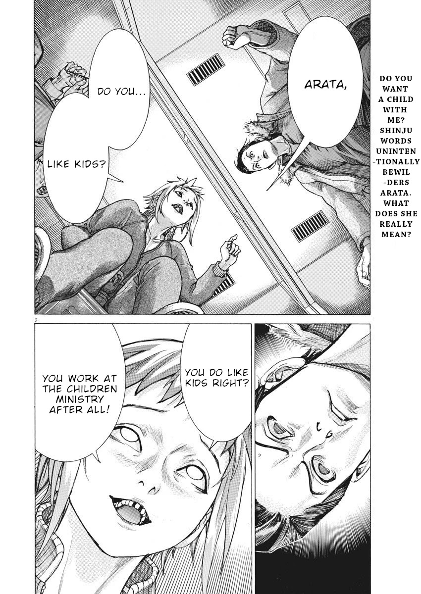 Natsume Arata no Kekkon Chapter 15 - Page 2