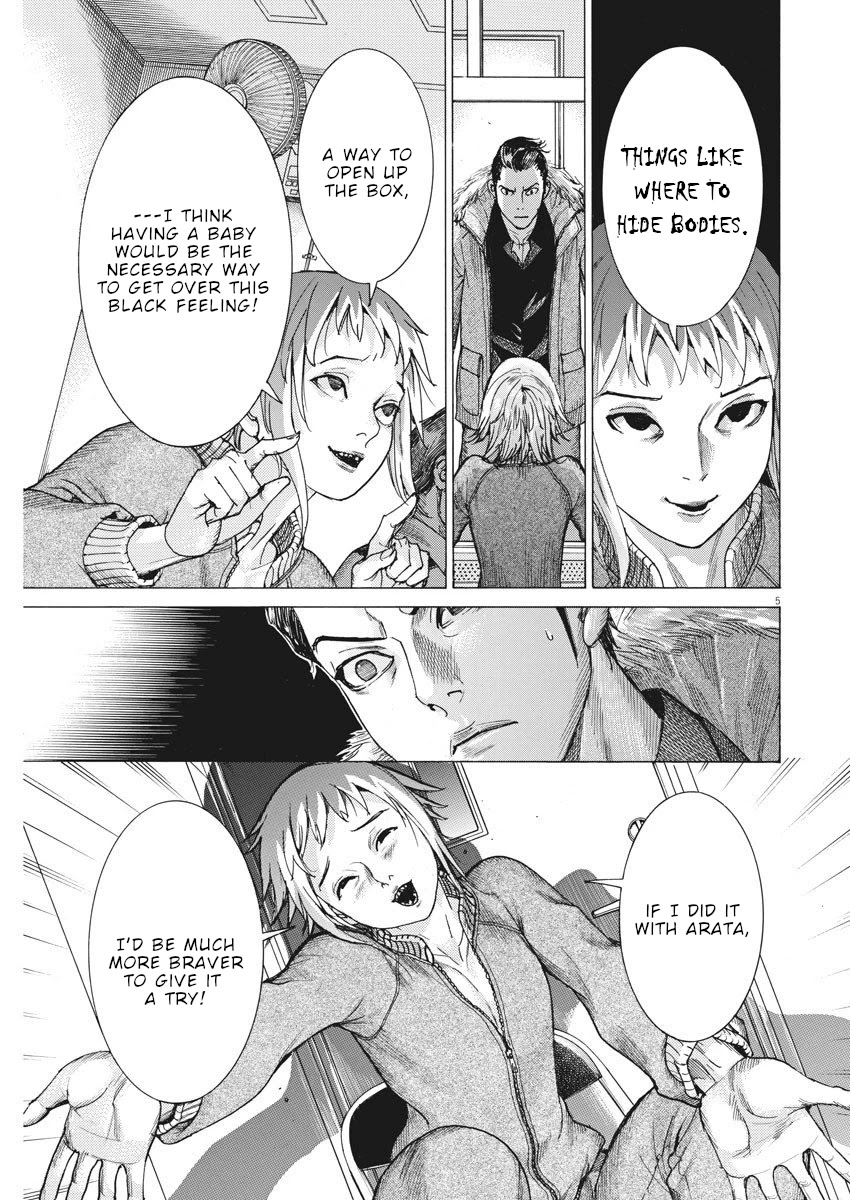 Natsume Arata no Kekkon Chapter 15 - Page 5