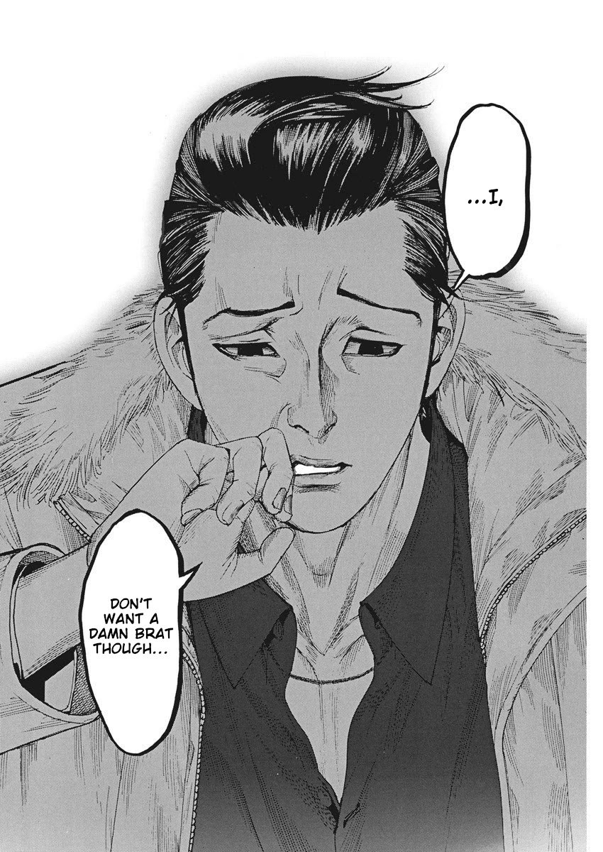 Natsume Arata no Kekkon Chapter 15 - Page 8