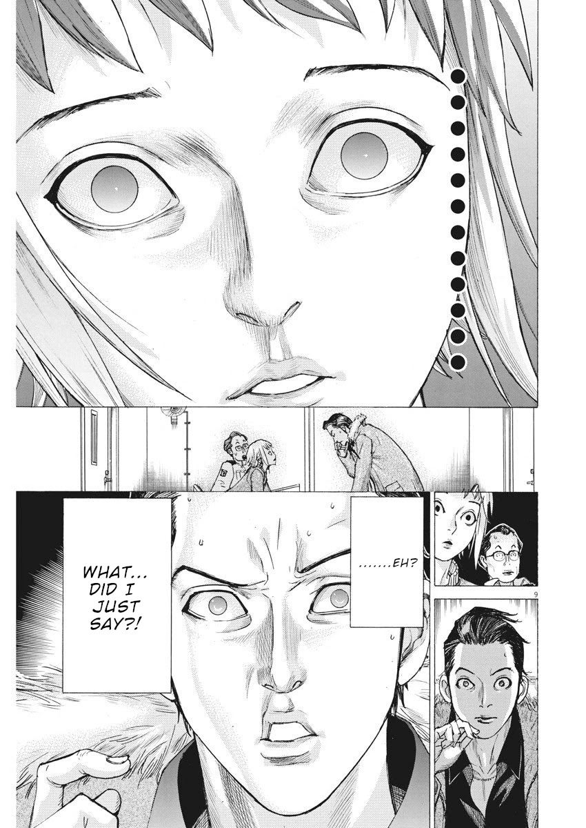 Natsume Arata no Kekkon Chapter 15 - Page 9