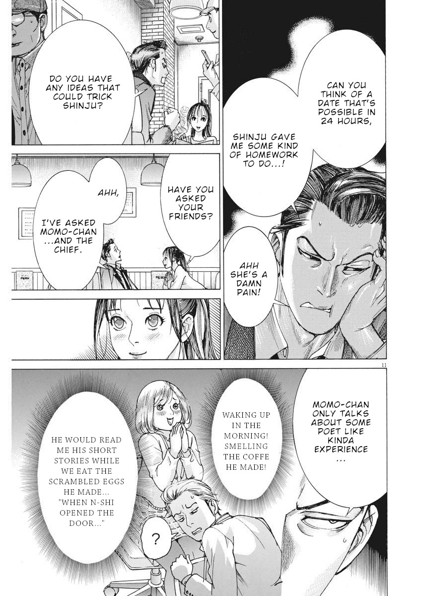 Natsume Arata no Kekkon Chapter 16 - Page 11