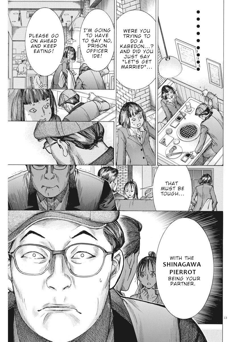 Natsume Arata no Kekkon Chapter 16 - Page 13