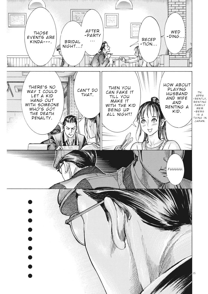 Natsume Arata no Kekkon Chapter 16 - Page 15