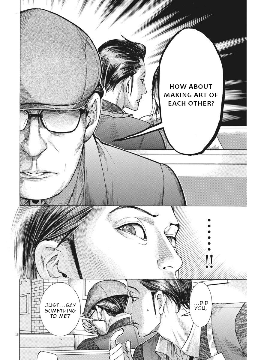 Natsume Arata no Kekkon Chapter 16 - Page 16