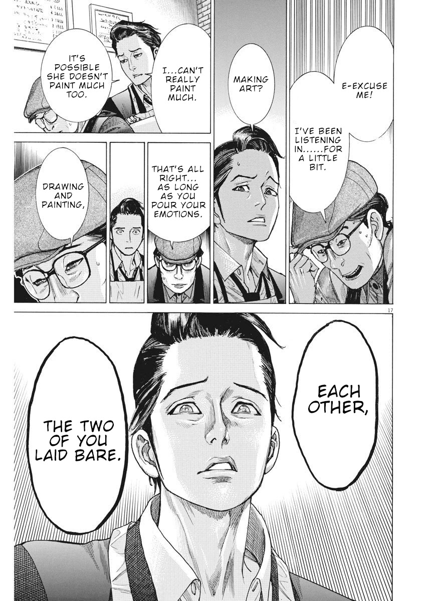 Natsume Arata no Kekkon Chapter 16 - Page 17