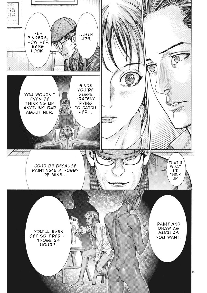 Natsume Arata no Kekkon Chapter 16 - Page 19