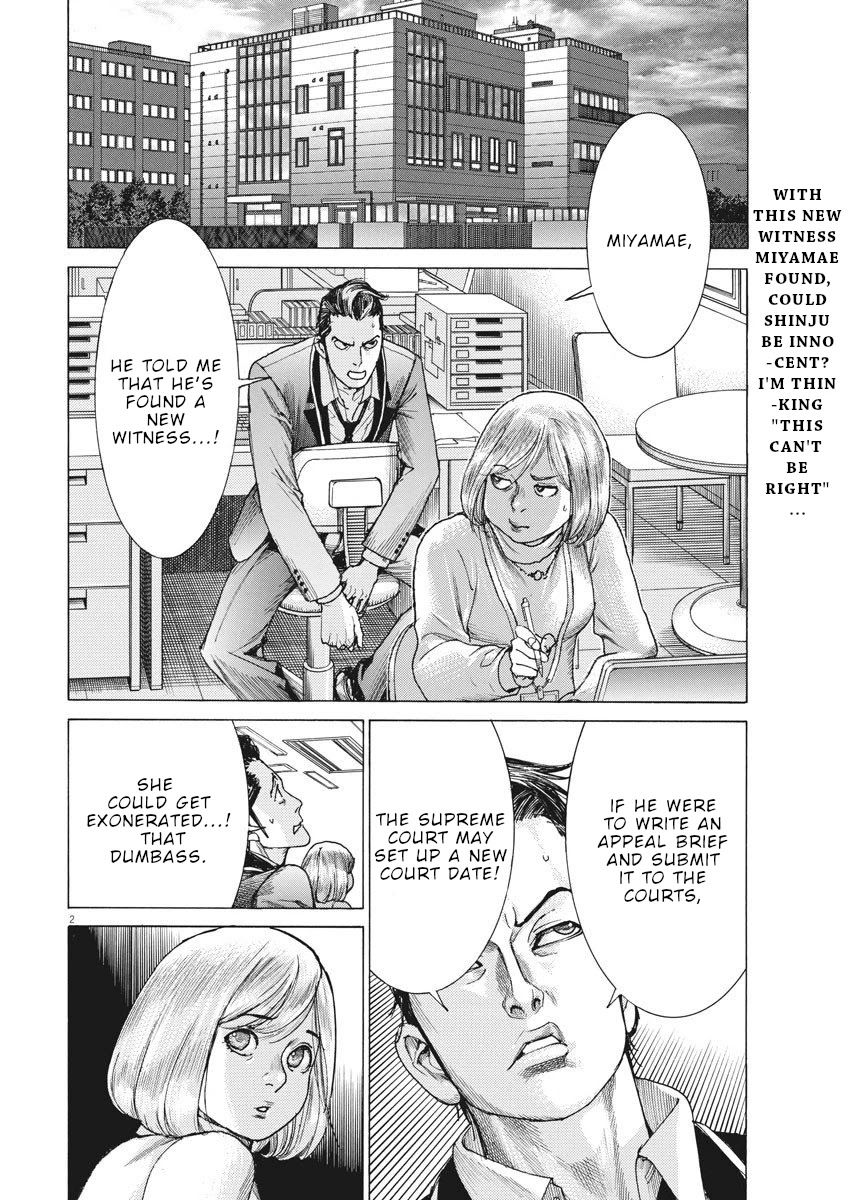 Natsume Arata no Kekkon Chapter 16 - Page 2
