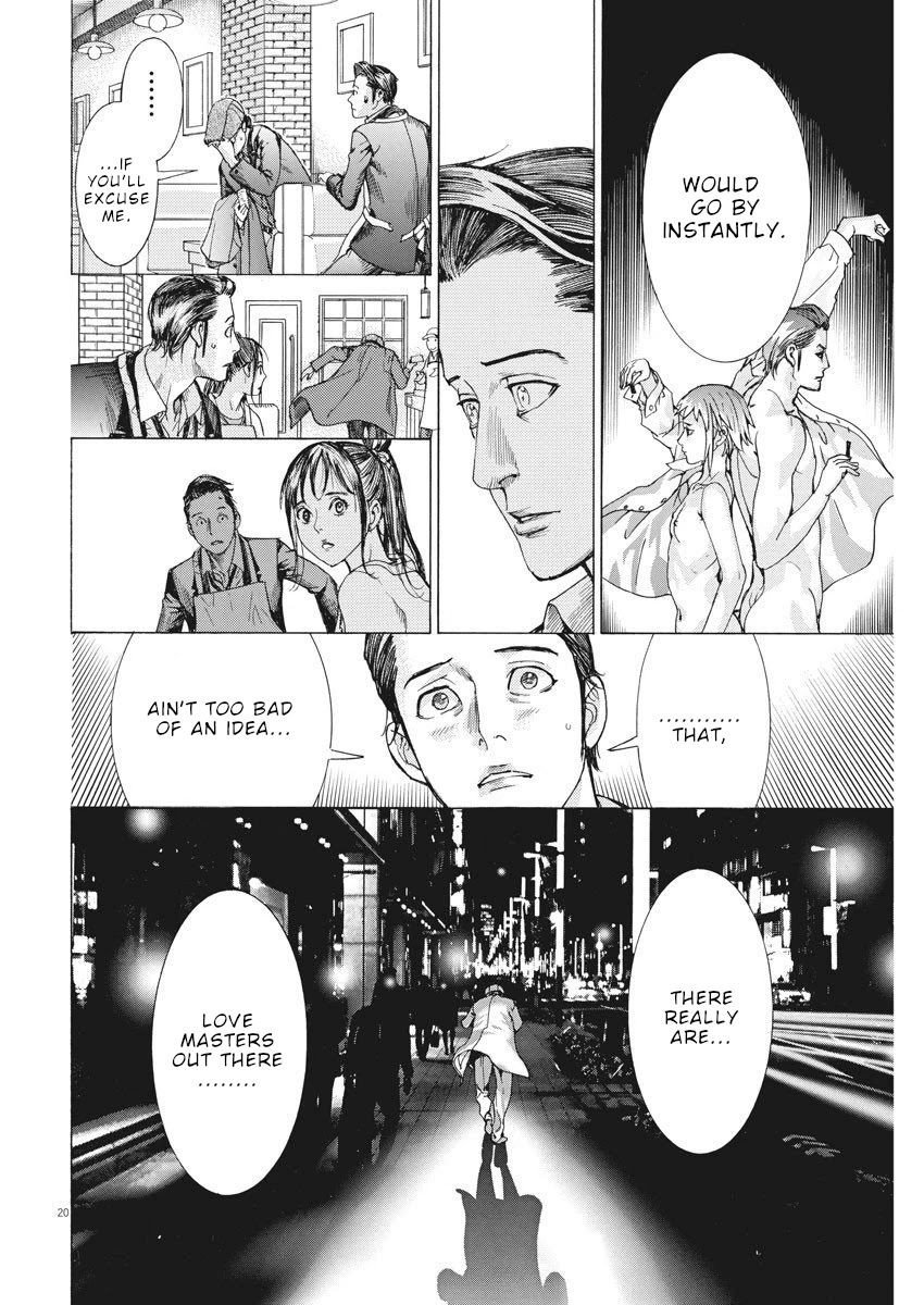 Natsume Arata no Kekkon Chapter 16 - Page 20