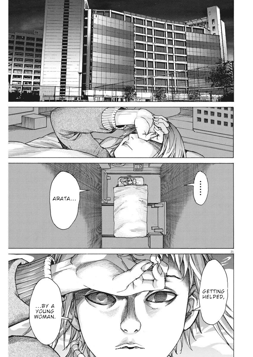 Natsume Arata no Kekkon Chapter 16 - Page 21