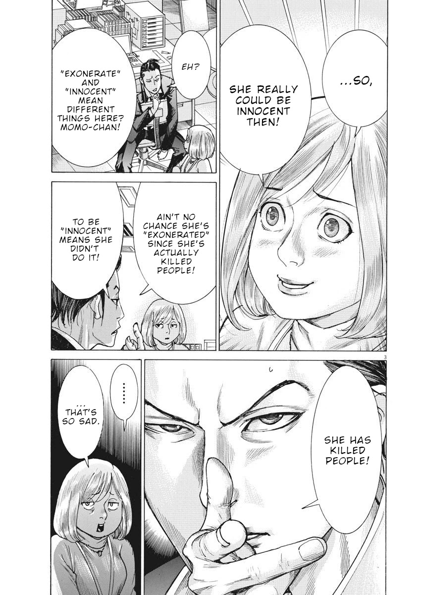 Natsume Arata no Kekkon Chapter 16 - Page 3