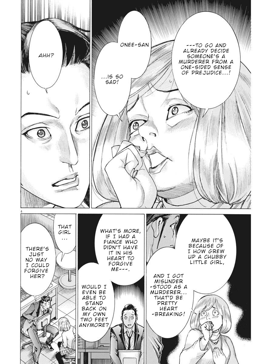 Natsume Arata no Kekkon Chapter 16 - Page 4