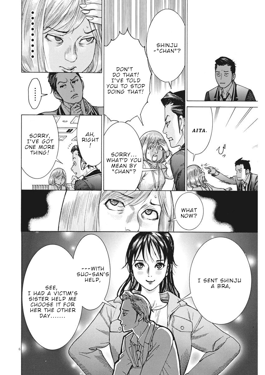 Natsume Arata no Kekkon Chapter 16 - Page 6