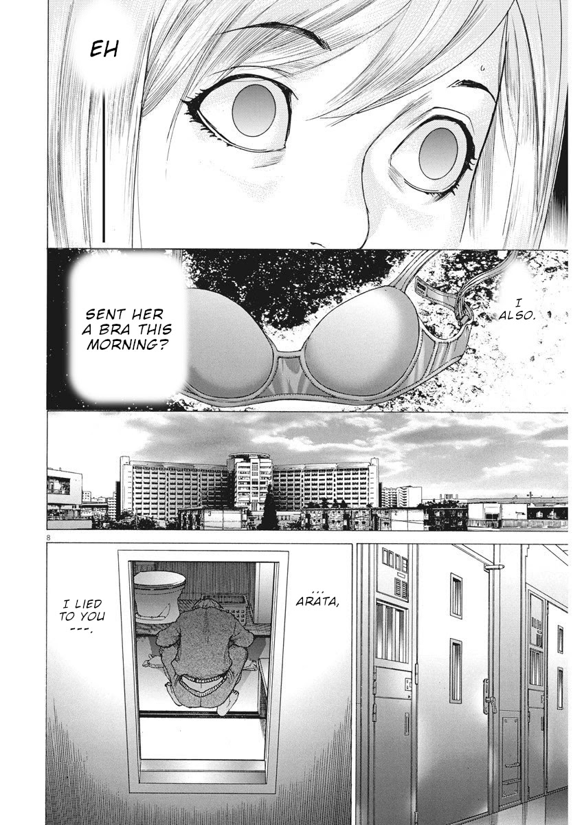 Natsume Arata no Kekkon Chapter 16 - Page 8