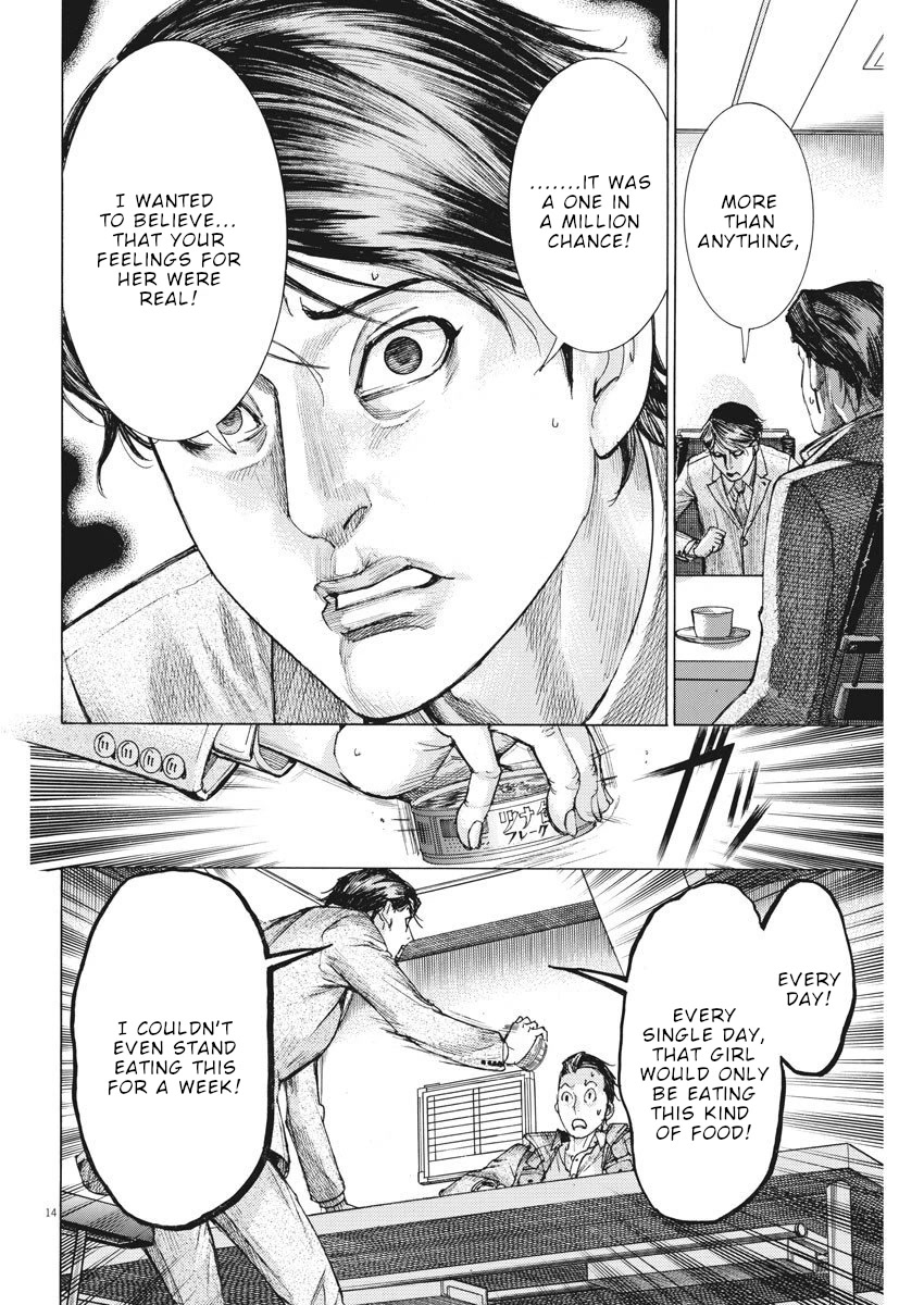 Natsume Arata no Kekkon Chapter 17 - Page 14
