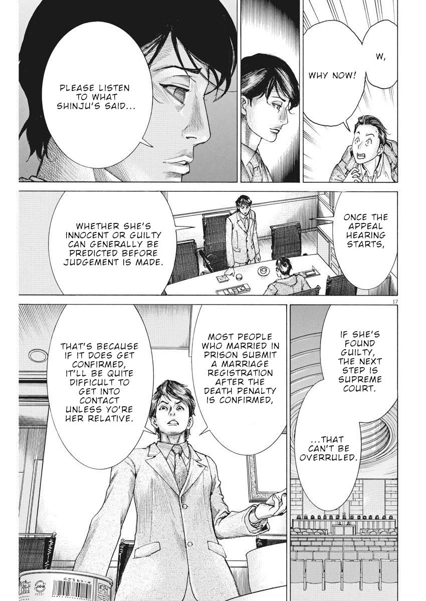 Natsume Arata no Kekkon Chapter 17 - Page 17