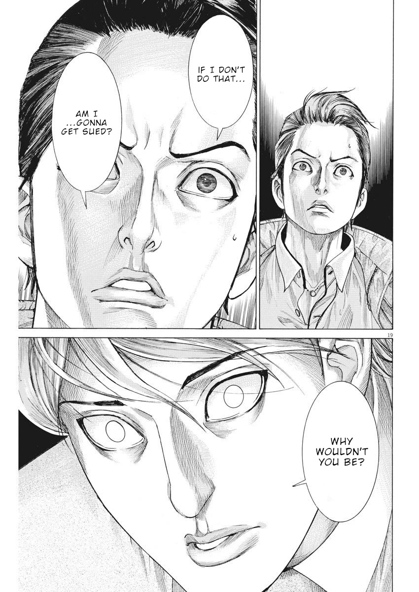 Natsume Arata no Kekkon Chapter 17 - Page 19