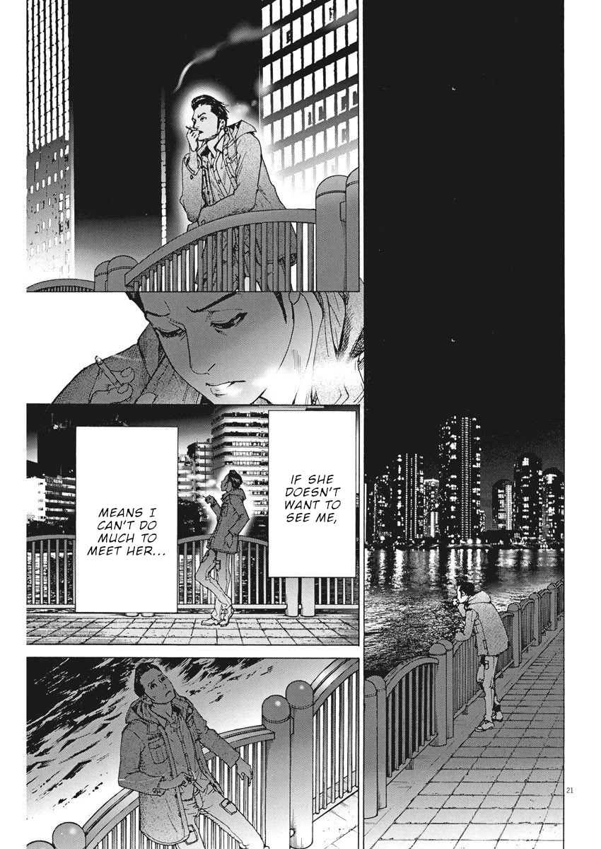 Natsume Arata no Kekkon Chapter 17 - Page 21
