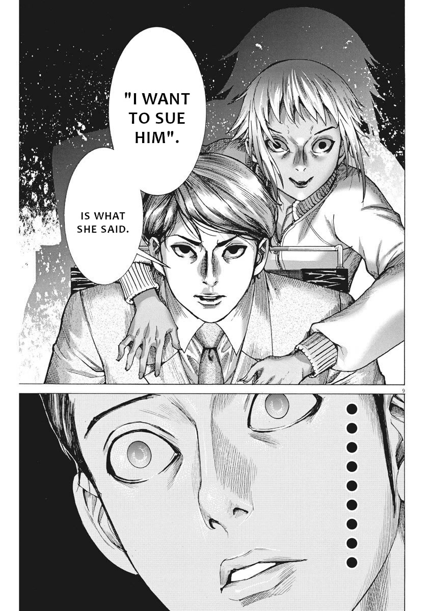 Natsume Arata no Kekkon Chapter 17 - Page 9