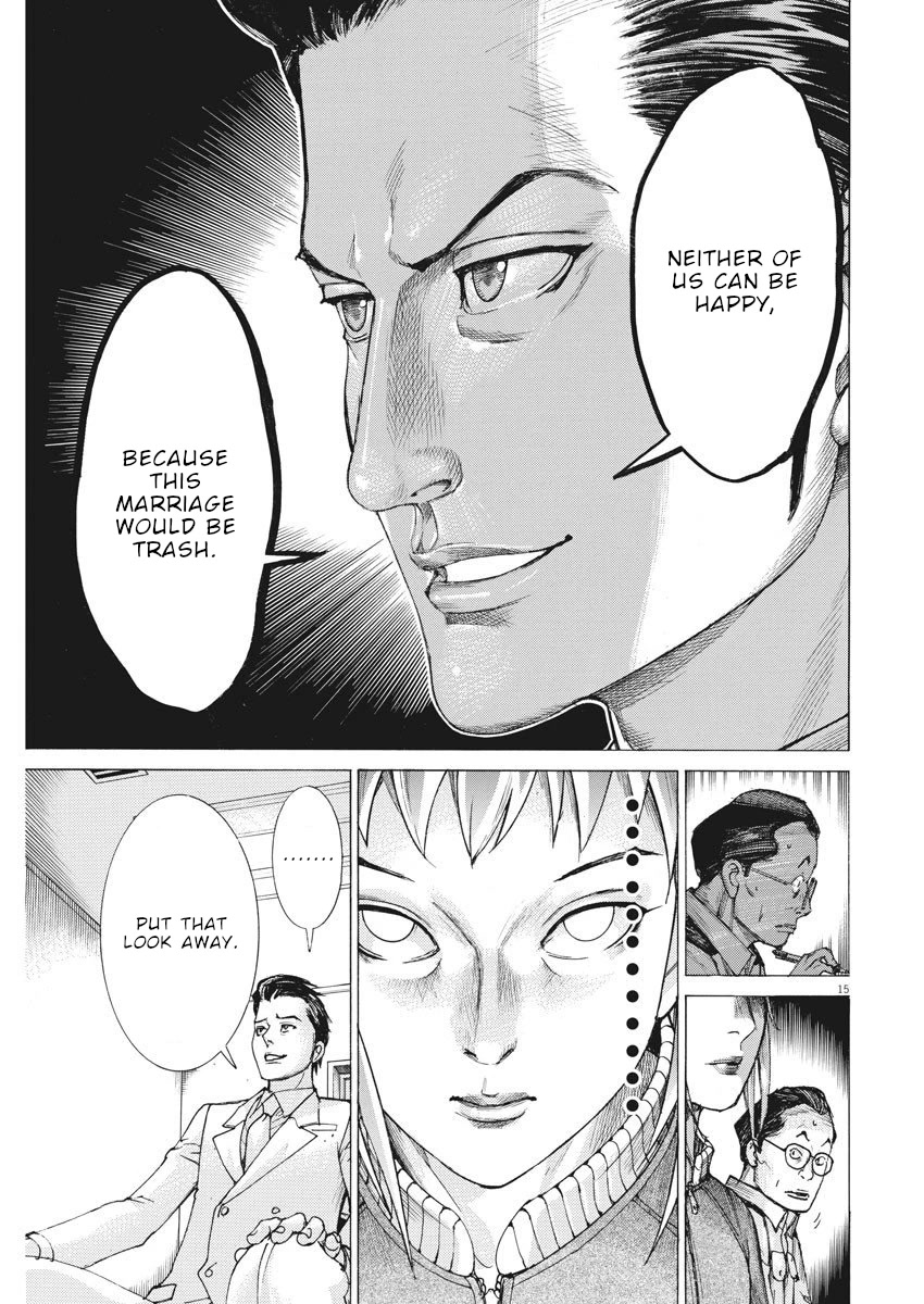 Natsume Arata no Kekkon Chapter 18 - Page 15