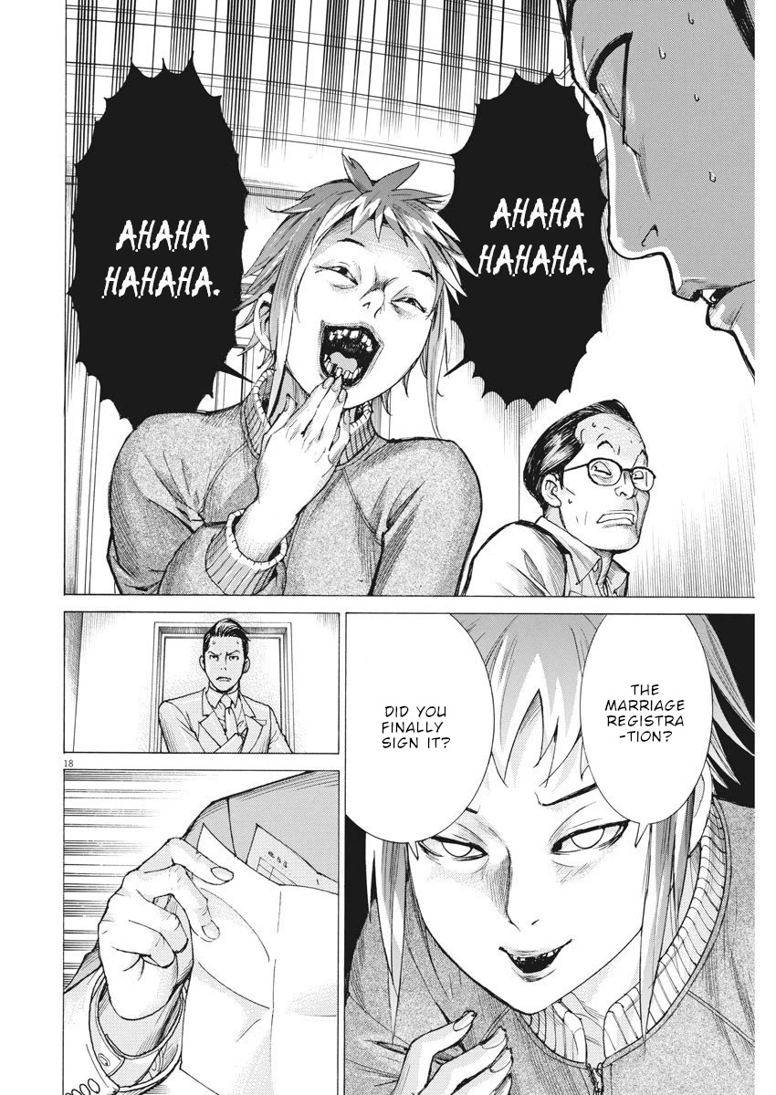 Natsume Arata no Kekkon Chapter 18 - Page 18