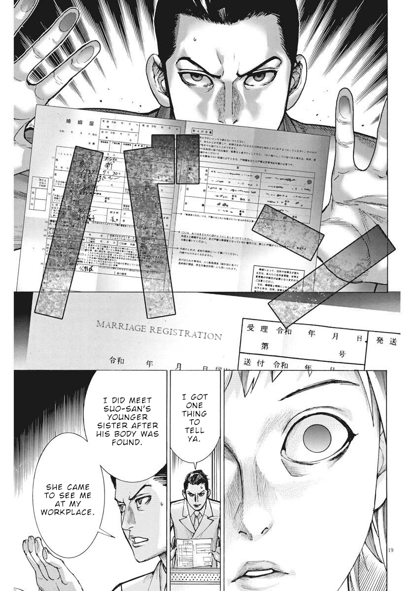 Natsume Arata no Kekkon Chapter 18 - Page 19