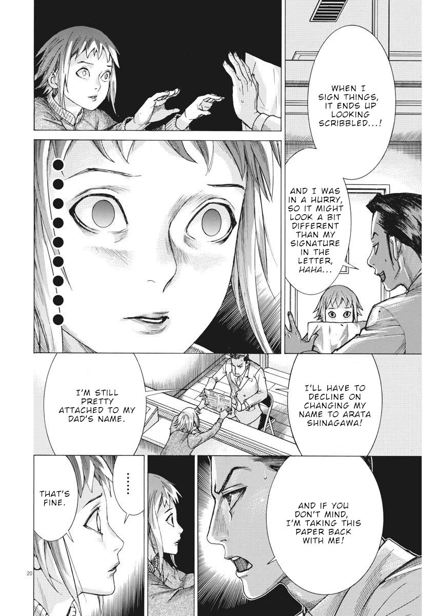 Natsume Arata no Kekkon Chapter 18 - Page 20